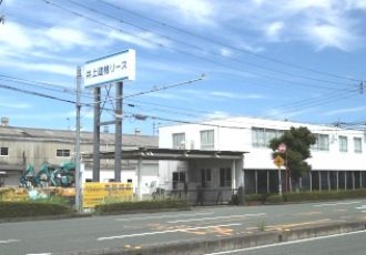 本社(久留米) 久留米市東合川1丁目8番32号
代表 TEL:0942-44-4350
FAX:0942-44-4355